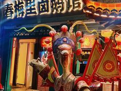 -春梅里卤鹅馆·47年老字号(中山路店)