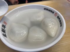 -朱新年·苏式汤团·面点(北寺塔店)