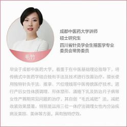 点击看大图 -爱弥儿月子中心(省医院店)