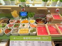 -杭州湖滨银泰in77