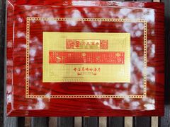 -宫品海参专卖店(黄浦老西门店)