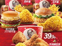 -万达广场(南宁青秀店)