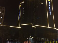 -海中洲国际大酒店-自助餐厅