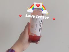 -侘寂甜品(自取店)
