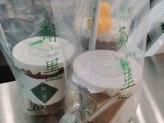-LINLEE·手打柠檬茶(思北店)