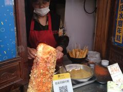 脆脆脆脆脆皮年糕-玛马艾脆皮水磨年糕(湖北路87-89小区店)