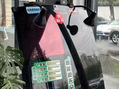 -龙膜全球臻选店·汽车贴膜·隐形车衣(北京琪朗店)