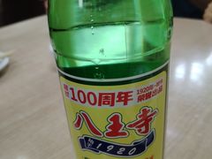 -协顺园回头馆(南顺城路店)