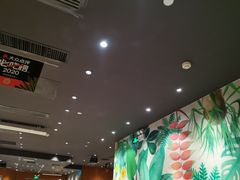 -云海肴·汽锅鸡·云南菜(高德置地店)