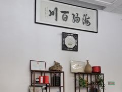 -吴祥记潮州菜·百年老字号·砂锅粥