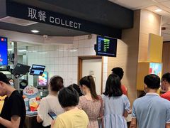等位区-麦当劳(清溪店)
