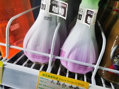 -枫花园汽车电影院(朝阳公园店)