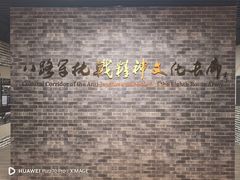 -北京首都机场希尔顿酒店
