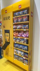 -乐高授权专卖店(岭南站NOVA店)