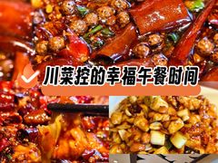 -好嫂子(知春路店)
