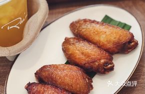 Thai Chicken Wings