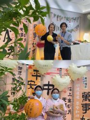 点击看大图 -宝媛会月子中心(越秀店)