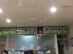 -继红顺河抄手名小吃