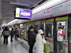 -循礼门(地铁站)