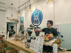-COFFEE HOLIC(朝外SOHO店)