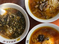 -兴福老面馆(寺路街店)