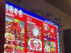-怪怪龙虾·来自江苏盱眙(惊驾路店)