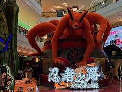 -龙湖成都上城天街