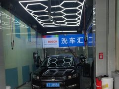 -博世车联奔驰宝马维修(北京自达店)