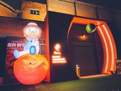 -西安电影制片厂