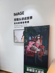-爱儿美儿童摄影亲子馆(五路居店)