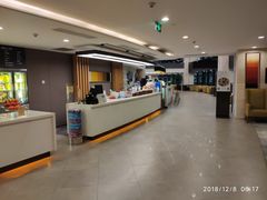 餐厅-深圳机场凯悦嘉轩酒店
