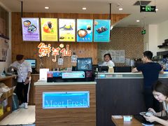 -鲜芋仙Meet Fresh(五道口店)
