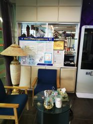 -薇兰专业脱毛连锁机构