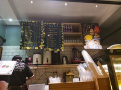 -一些柠檬一些茶(西村店)