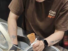 -Dip in Gelato(富民路店)