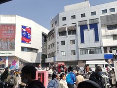 -陆稿荐观前街店
