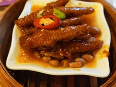 百合酱蒸凤爪-点都德(北京路贰店)