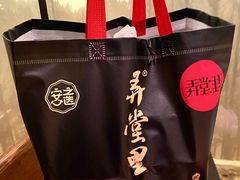 -弄堂里·寻味杭州(湖滨银泰in77C区店)