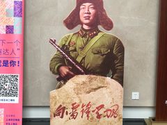 -陈云纪念馆