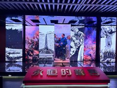-中共一大纪念馆