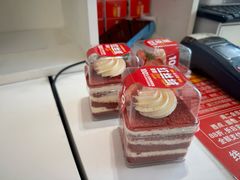 -味多美蛋糕(八大处店)