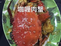 -海盗餐厅