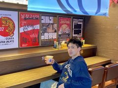 -桃太郎创作料理(大坪店)