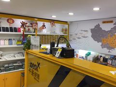 -千米手机电脑维修回收(金银湖店)
