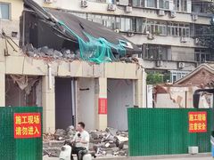 -田村(地铁站)