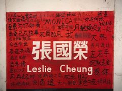 -为你钟情咖啡馆(春熙路太古里步行街店)