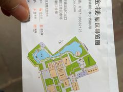 -碧江金楼