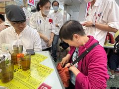 -澳洲牛奶公司(佐敦店)