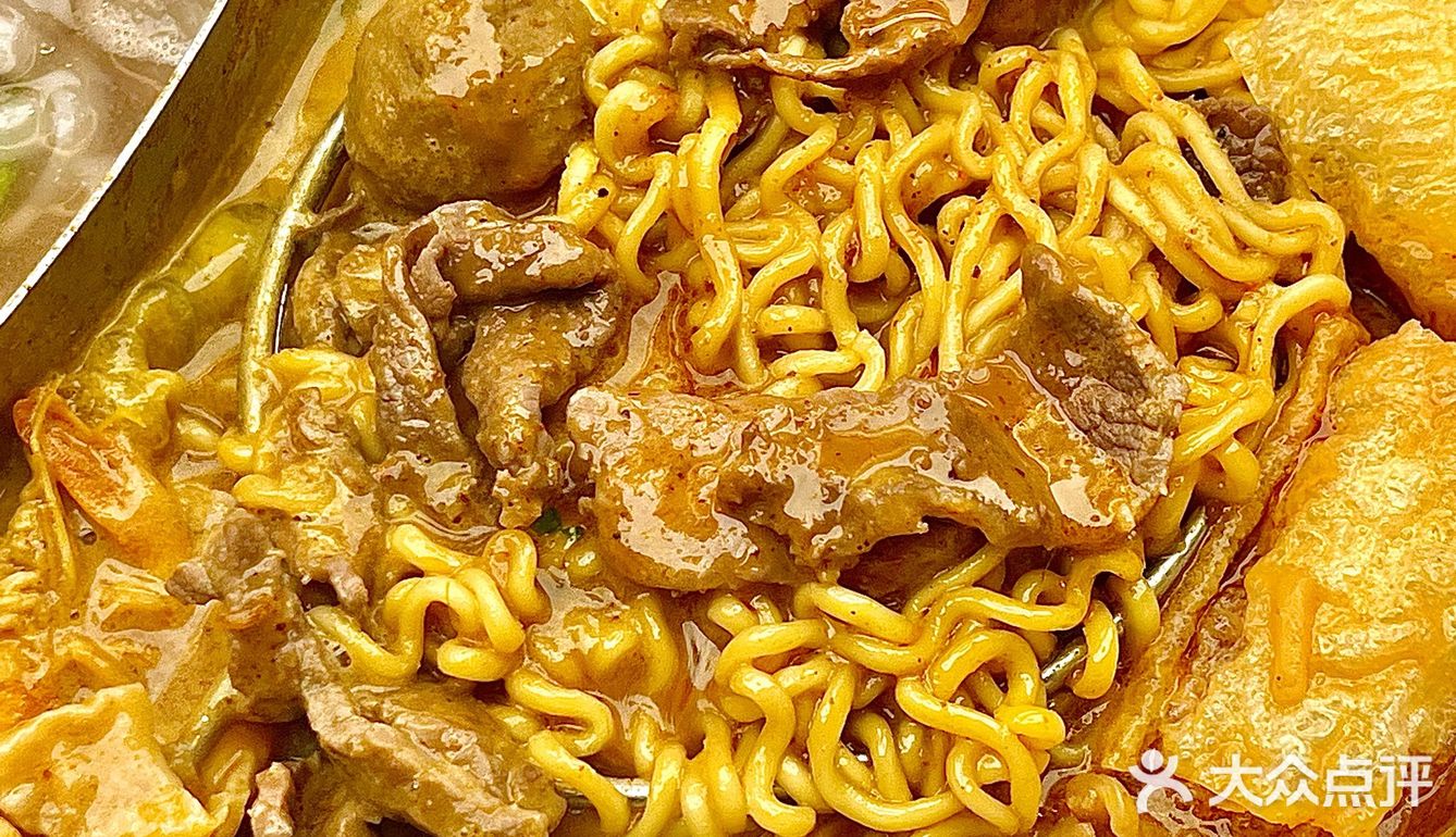 上海plmm谁还没吃过🍜牛肉沙茶拌面巨巨巨香！
