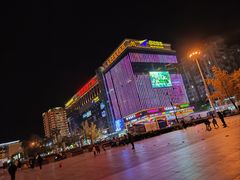 -百伦百货(简阳店)